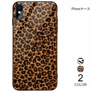 レオパード スマホケース iphoneケース iPhone X iPhone XS iPhone XS Max iPhone7 iPhone8 iPhone7Plus iPhone8Plus iPhone6s iPhone6sP