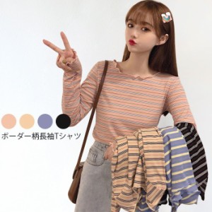 長袖Tシャツ レディース ボーダー柄 Tシャツ 長袖 スリム カットソー 女性 ボーダー柄Tシャツ 肌着 アンダーウェア 重ね着