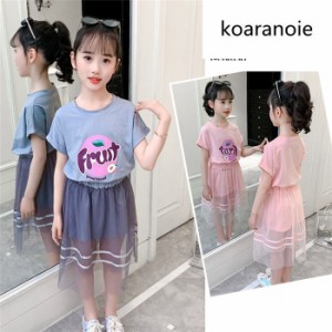 子供服 セットアップ 2点セット キッズ 女の子 夏 上下セット Tシャツ 半袖 スカート おしゃれ 可愛い カジュアル 小学生 新品