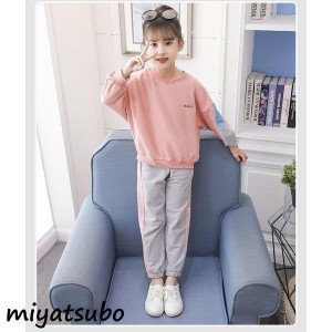 子供服セットアップキッズ女の子長袖秋上下セットTシャツロングパンツ長ズボン子供ジャージスポーツウェア運動着おしゃれ可愛いカジュア