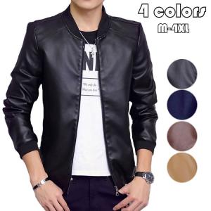 かっこいい バイク ファッションの通販 Au Pay マーケット