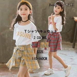 韓国子供服 セットアップ 女の子 ジュニア キッズ 上下セット 半袖 Tシャツ ミニスカート チェック柄 可愛い おしゃれ 通学着 通園着 遠