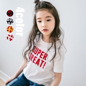 韓国子とも服 子ともTシャツ 子とも服 Tシャツ 春夏 半袖 パーカー シンプル キッズカジュアル 卒園式 卒業式 入学式 小学生 4色