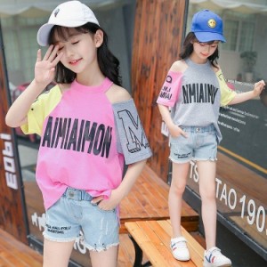 子供服 セットアップ 夏 韓国子供服 女の子 キッズ ジュニア 上下セット Tシャツ パンツ 2点セット オフショルダー 可愛い 通学着 110 12