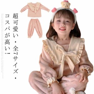  超可愛い・全7サイズ! 男の子 キッズ 上下セット 子供 着る毛布 アウター ルームウェア ナイトウェア 子供服 部屋着 長袖 バスローブ も