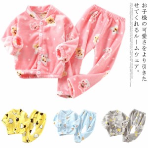  セットアップ ジュニア キッズ 子供パジャマ 前開き パジャマ ルームウエア キッズ 部屋着 かわいい 子供用 上下セット