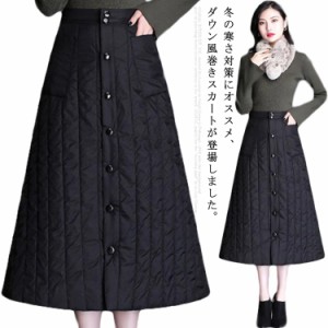  防寒 スカート 中綿 ダウン 巻きスカート ひざ掛け マキシスカート ロングスカート ダウンスカート 冬服 レディース 中綿スカート ラッ