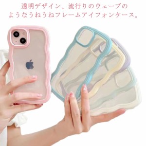  plus クリアケース iphone13pro スマホケース うねうね 女子 iPhoneケース クリア max iphone12 韓国 シリコン ウェーブ かわいい iphon