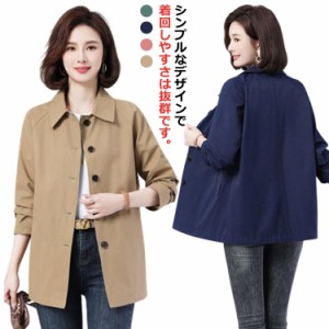  OL トレンチ スプリングコート レディース 秋 春服 春 秋服 コート アウター ジャケット  トレンチコート アウター コート 体型カバー 