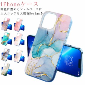  ケース ケース iPhone15Pro iPhone15 iPhone15 ケース ケース ケース iPhone14 ケース iPhone14 おしゃれ 15Pro 15Plus iPhone14 iPhone