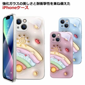  15Promax iPhone キラキラ ケース 美しい カバー 15 iPhone15Pro アイフォンケース iPhone15plus 11 強化ガラス iPhone12 ガラス 落下防