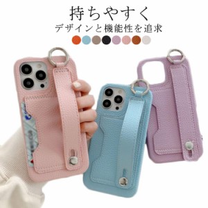  Plus iPhone15 iphone15 落下防止 max ケース 15 カバー pro iphone iphone14 背面ベルト iPhoneケース ケース iphone13 pu レザー iPho