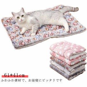  洗える 犬用品 防寒 犬用 ふわふわ クッション ふわふわ 61*41cm 猫 もぐる マット 保温 暖かい 猫 あったか 冬 もちもち 冬 冷房対策 