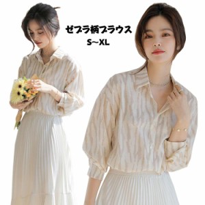  ブラウス 送料無料 レディース シャツ シフォンブラウス 夏服 ゼブラシャツ トップス オフィスカジュアル ロングブラウス ベージュ 卒業