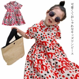  ワンピース 薄手 かわいい 涼し気 ワンピ ドット柄 子供服 半袖 ベビー ゆったり キッズ 女の子 コットン100％ カジュアル おしゃれ キ