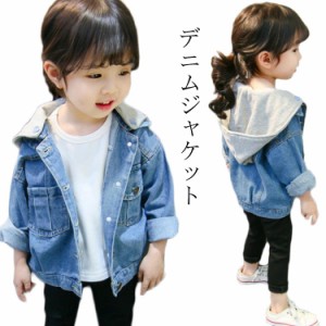  ジージャン キッズ ジャケット デニム 男の子 ブルゾン 女の子 アウター フード付き Ｇジャン デニムコート 子供服 ジャンパー 子供 子