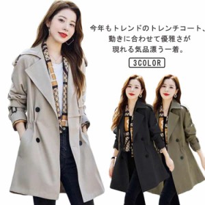  春服 ミドル丈 トレンチコート スプリングコート レディース 秋服 春物 ガウンコート ビジネスコート 春コート