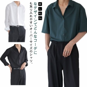  ストレッチ 結婚式 制服 ビジネス 白シャツ メンズ ドレスシャツ ワイシャツ メンズ 長袖シャツ シャツ Yシャツ おしゃれ 長袖 フォーマ