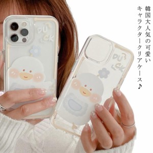  スマホケース iPhone11 iPhone13 TPU 韓国 ケース iPhone ケース iPhone スマホ カバー ケース かわいい iPhone12 iphone8 iphonexr iph