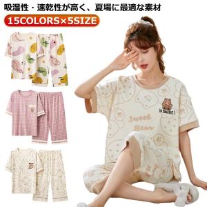 半袖純綿パジャマ女性セットb11H 半袖純綿パジャマ女性セットb11H 面倒くさ