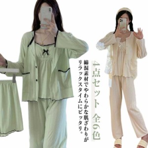  春 レース キャミソール ショートパンツ レディース 4点セット カーディガン 上下セット 女性 可愛い レース 夏 ロングパンツ カップ付