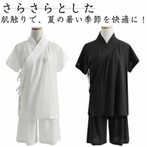  簡単 着物 Tシャツ 簡単 襦袢 セットアップ 衿付き きもの 半襦袢 着物小物 レディース メンズ  上下セット 半袖 インナー 速乾 快適 白