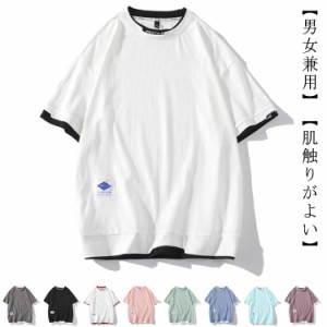  Tシャツ 重ね着 ドロップショルダー 綿95％ レイヤード風 半袖 メンズ 韓国ファッション 無地 メンズtシャツメンズ テレワーク おうちコ