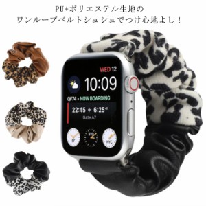  7 2 アップルウォッチベルト watch 2点セット series 全機種対応 SE 6 5 4 44mm apple 1 ヘアバンド+ウォッチベルト 38mm 40mm 42mm 替