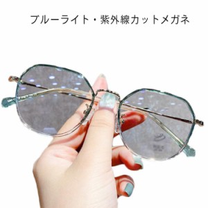  PC眼鏡 メガネ メガネ   PC眼鏡 眼鏡 UVカット ブルーライトカット おしゃれ 度なし 軽量 対策 ブルーライトカット 紫外線対策 PCメガネ