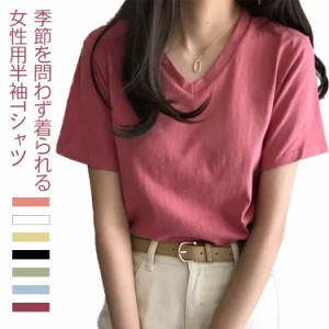  半袖Tシャツ トップス Vネック グリーン M-2XL レディース 無地 ゆったり 無地 夏 tシャツ シンプル 韓国 半袖tシャツ カジュアル ピン