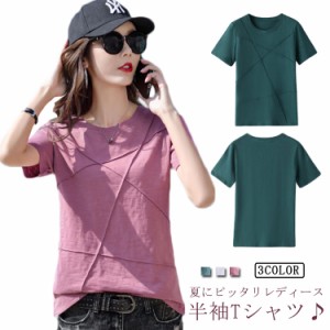  トップス 半袖 Tシャツ ティーシャツ 着痩せ tシャツ レディース 2XL 無地 クルーネック 美ライン お出かけ インナー 春夏 普段着 シン