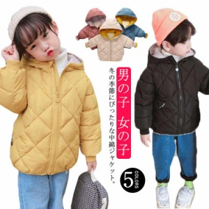  キッズ 子供服 中綿 ジャケット アウター 冬服 秋冬 中綿コート 女の子 暖かい ファッション キルティング ジュニア かわいい フード付