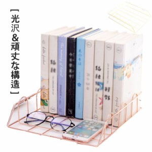  a4 書類 アイアン 整頓 トレー 書類入れ デスク周り ゴールド 卓上 おしゃれ トレイ 収納 プリント 机上 レタートレー レタートレイ レ