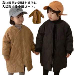  キッズ ノーカラー 中綿コート 中綿ジャケット 送料無料 子供服 アウター 子ども服 女の子 男の子 トップス 長袖 冬服 あたたかい こど