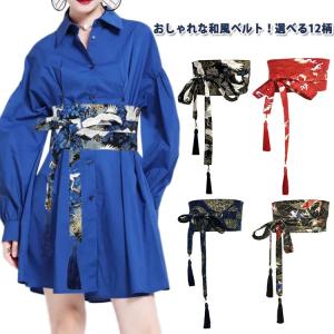 着物 ワンピの通販｜au PAY マーケット｜7ページ目