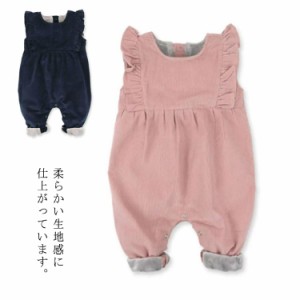  女の子 防寒 ベビー フリル キッズ サロペット 厚手 春 暖かい オーバーオール 子供服 秋冬 コーデュロイ 裏起毛 中綿入り 80 赤ちゃん 