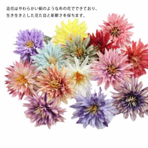 1つだけ 造花 花 フラワー 菊 キク きく 花びら 花かんむり 花材 人工造花 ハンドメイド 髪飾り ファブリック 飾り デコ 結婚式 ホーム飾