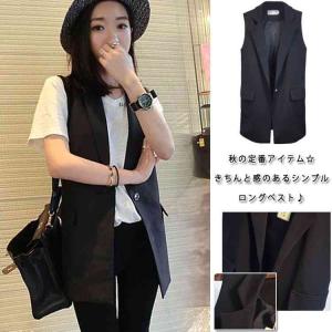 格安 トレンチベスト ロング レディース チョッキ ジレンチ ジレベスト スリムベスト 重ね着ベスト フォーマルベスト スーツベスト 日本最大級 Carlavista Com
