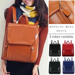 リュック 大きめ レディース レザーの通販 Au Pay マーケット