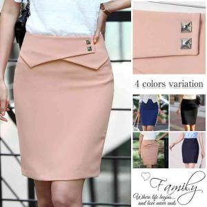 ミニー スカート 西松屋の通販 Au Pay マーケット