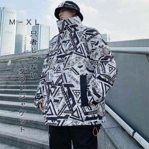 韓国 ダウン ジャケット メンズの通販 Au Pay マーケット