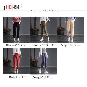 40代 チノパン コーデ レディースの通販 Au Pay マーケット