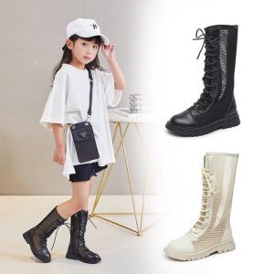 キッズ ロングブーツ 女の子の通販 Au Pay マーケット