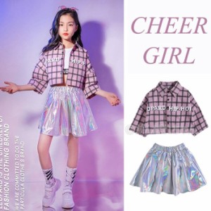 チア チアガール スパンコール ピンクチェック柄シャツ フリーツスカート キッズ ダンス衣装 ヒップホップ キラキラ 女の子 HIPHOP ジャ