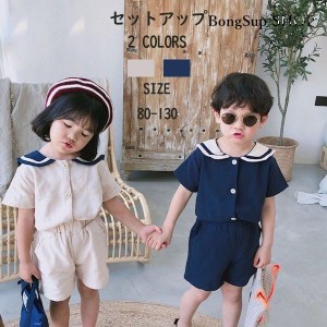 セーラー セットアップ Tシャツ 半そで ズボン 夏 半ズボン 男の子 ユニセックス シンプル カジュアル 保育園 部屋着 綿 コットン 80-130