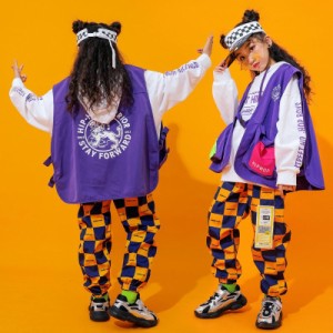 HIPHOP ダンス衣装 キッズ ヒップホップ ファッション K-POPダンス衣装 紫 オレンジ