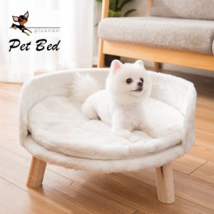 ペットベッド ドッグベッド キャットベッド 円型 ペット用 犬猫兼用 猫用 犬用 寝具 寝床 ソファ マットクッション 取り外し可能 洗える 