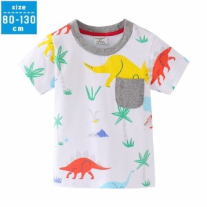 Tシャツ カットソー 半袖 キッズ ベビー 男の子 女の子 ラウンドネック 恐竜 夏 トップス かわいい 通園 通学 ポケット付き カジュアル 