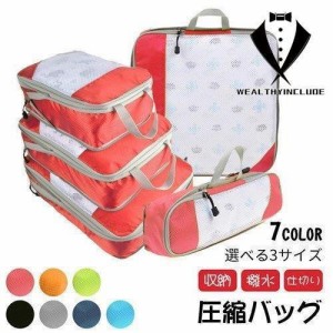 トラベル ポーチ 防水の通販|au PAY マーケット|2ページ目