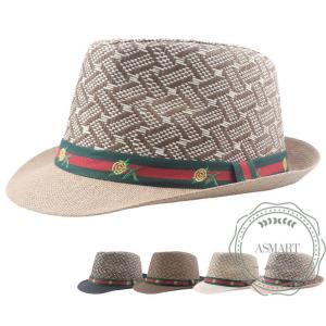 ハワイ 麦わら帽子の通販 Au Pay マーケット